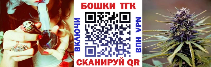 Купить Скопин Амфетамин  Alpha-PVP  Меф  Гашиш  KRAKEN   COCAIN  МАРИХУАНА 