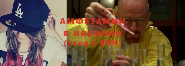 spice Алексин