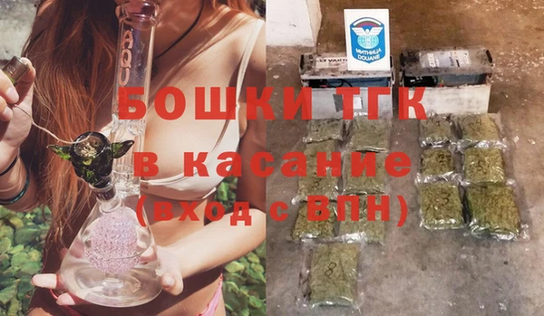 spice Алексин