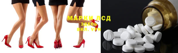 прущие крисы Абинск