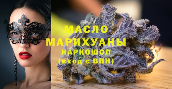 прущие крисы Абинск