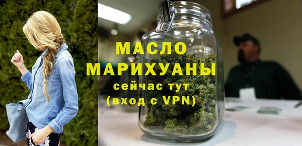наркотики Абдулино