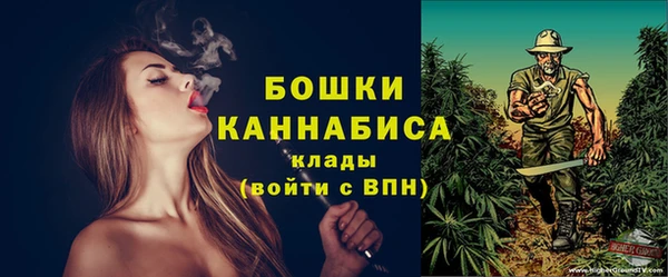 наркотики Абдулино