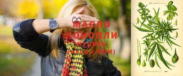 наркотики Абдулино