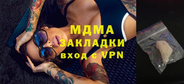 прущие крисы Абинск