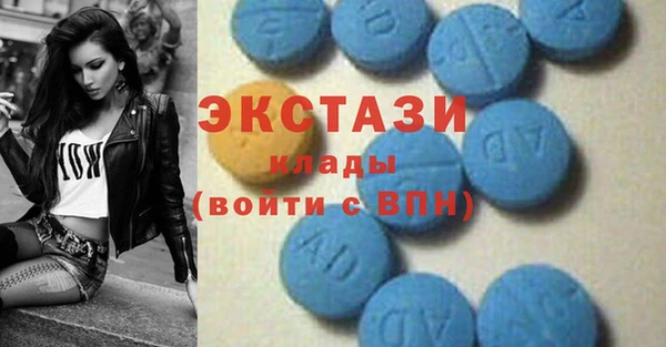прущие крисы Абинск