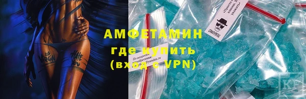 метадон Кукмор