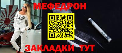 гидропоника Кулебаки