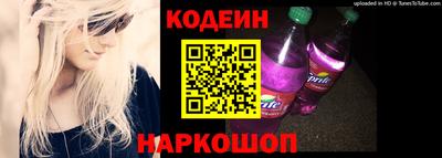 ALPHA-PVP Кумертау