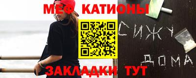 гидропоника Кулебаки