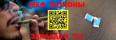 ешки Кунгур