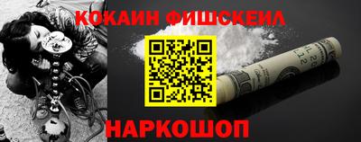 ALPHA-PVP Кумертау