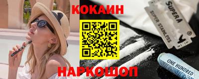 гидропоника Кулебаки