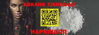 ешки Кунгур