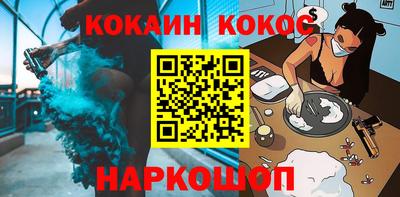 гидропоника Кулебаки