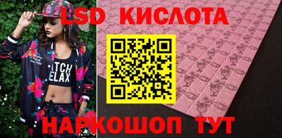 гидропоника Кулебаки