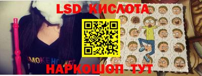 ешки Кунгур