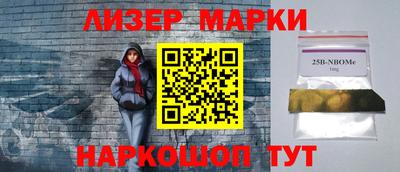 ешки Кунгур