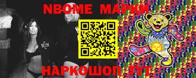 ешки Кунгур
