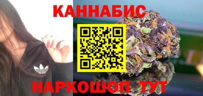 ешки Кунгур