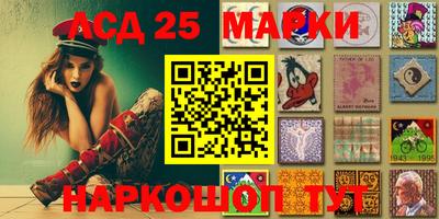 ALPHA-PVP Кумертау