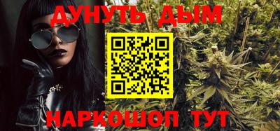 ALPHA-PVP Кумертау
