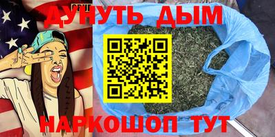 гидропоника Кулебаки