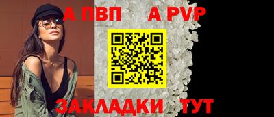 гидропоника Кулебаки