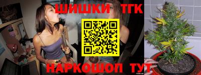 ALPHA-PVP Кумертау