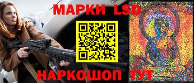гидропоника Кулебаки