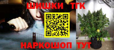 гидропоника Кулебаки