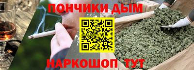 ешки Кунгур