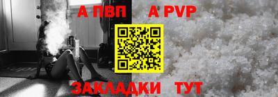 гидропоника Кулебаки