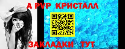 ешки Кунгур