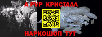 гидропоника Кулебаки