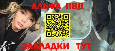 ешки Кунгур