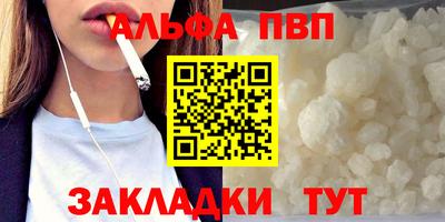 гидропоника Кулебаки