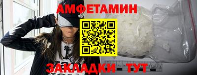 ешки Кунгур