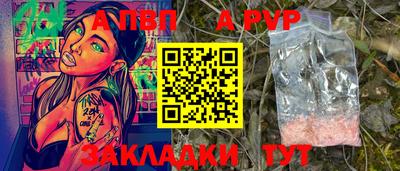 гидропоника Кулебаки