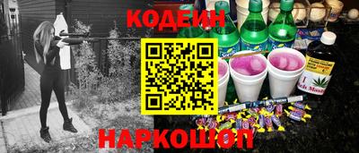гидропоника Кулебаки