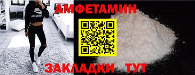ешки Кунгур