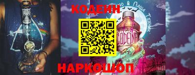ALPHA-PVP Кумертау