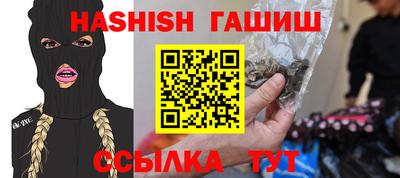 ALPHA-PVP Кумертау