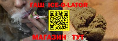 ALPHA-PVP Кумертау