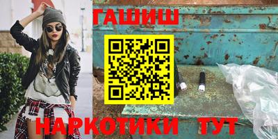 ешки Кунгур