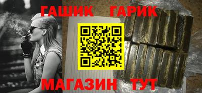 ALPHA-PVP Кумертау