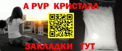 гидропоника Кулебаки