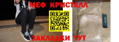 ешки Кунгур