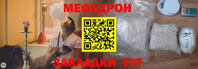 гидропоника Кулебаки