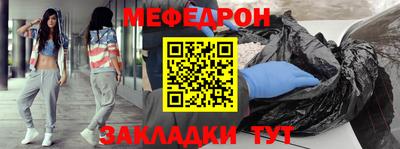 ALPHA-PVP Кумертау
